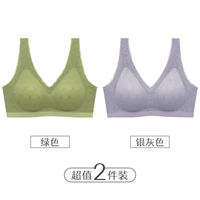 Зеленый+серебряный серый (элегантная модель)