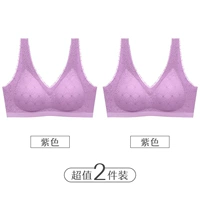 Сиреневый, элегантный