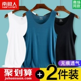 南极人 Летняя шелковая спортивная приятная телу майка, в обтяжку, облегающий крой