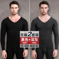 【Антибактериальные】 черный+глубокий серый