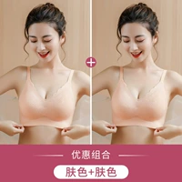 Цвет кожи+цвет кожи (модель темперамента)