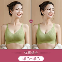 Зеленый+зеленый (темперамент)