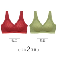 Кирпичный красный+зеленый (элегантная модель)