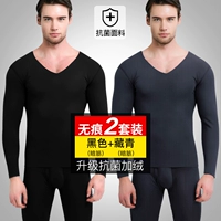 【Темное сухожилие】 черное+тибетское зеленое