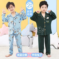 Светло -голубой пингвин+буква кролик