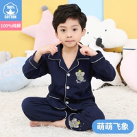 Мэн Мэн Фэй Сян