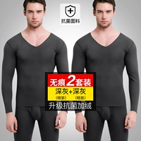 [Темное сухожилье] глубоко серое+глубокое серое