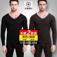 【Темное сухожилие】 черный+кофе