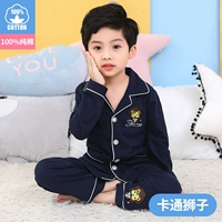 Мультипликационный лев