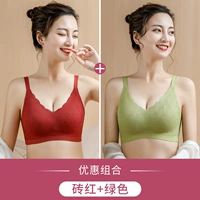 Кирпичный красный+зеленый (темперамент)