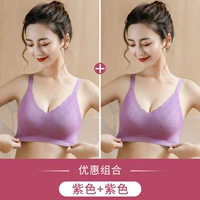 Фиолетовый+фиолетовый (темперамент)