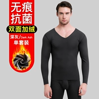 [Темное сухожилье] глубоко серое