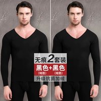 Антибактериальный, черный