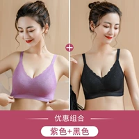 Фиолетовый+черный (темперамент)