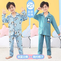 Голубая пингвин+минималистская сетка