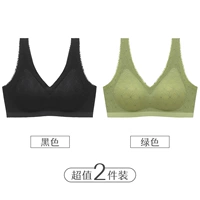 Черный+зеленый (элегантная модель)