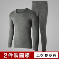 Круглая шея [Deep Grey]