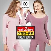 [Женская модель] Розовая порошка+фиолетовый