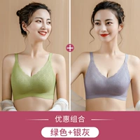 Зеленый+серебряный разрез (темперамент)