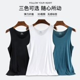 南极人 Летняя шелковая спортивная приятная телу майка, в обтяжку, облегающий крой