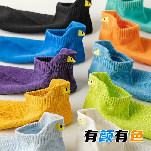 Tide, мужские летние тонкие дезодорированные хлопковые невидимые спортивные носки, впитывают пот и запах