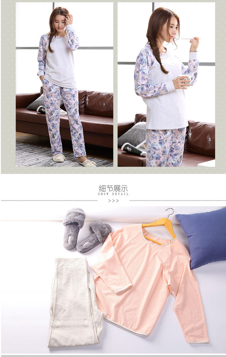 Pyjama mixte en Coton à manches longues - Ref 3005011 Image 19