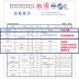 Quần áo cotton nam cực mùa thu quần dài áo thun nam cổ chữ V cotton trẻ trung cotton mỏng phần đồ lót nhiệt mùa đông