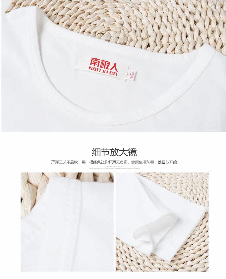 Pyjama mixte en Coton à manches longues - Ref 3005014 Image 20