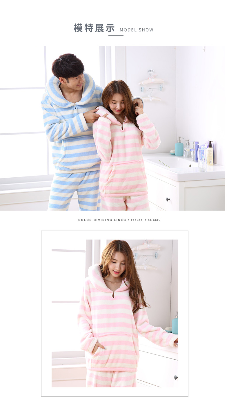 Pyjama mixte en Spandex à manches longues - Ref 3005012 Image 12