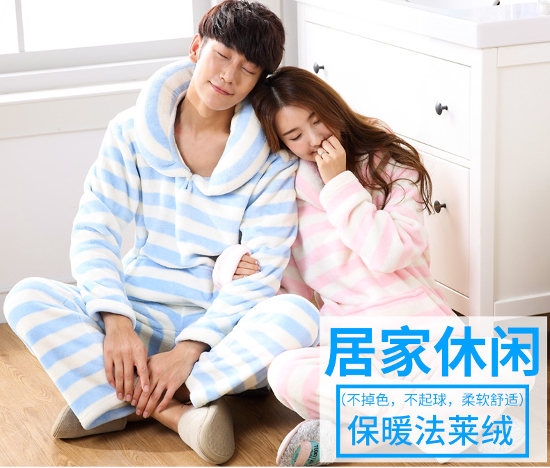 Pyjama mixte en Spandex à manches longues - Ref 3005012 Image 6