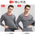 Quần áo cotton nam cực mùa thu quần dài áo thun nam cổ chữ V cotton trẻ trung cotton mỏng phần đồ lót nhiệt mùa đông