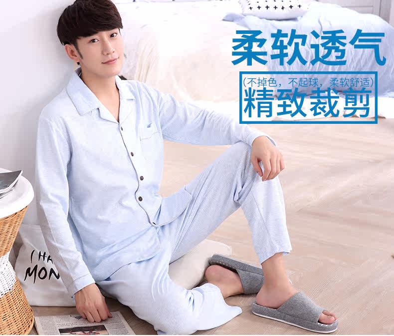 Pyjama mixte en Coton à manches longues - Ref 3005013 Image 7