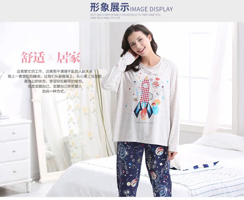 Pyjama mixte en Coton à manches longues - Ref 3005014 Image 8