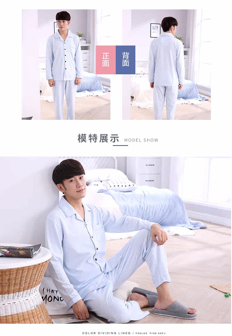 Pyjama mixte en Coton à manches longues - Ref 3005013 Image 13