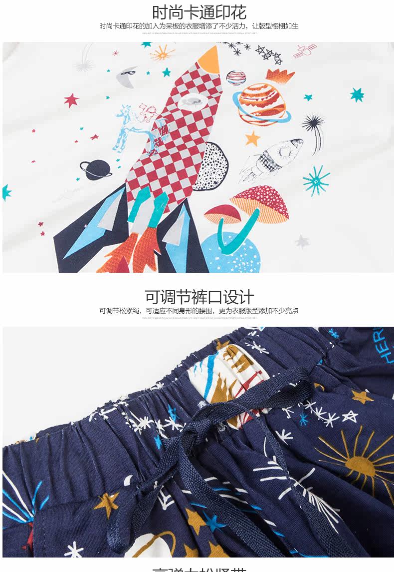 Pyjama mixte en Coton à manches longues - Ref 3005014 Image 21