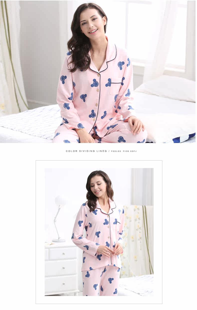 Pyjama mixte en Coton à manches longues - Ref 3005013 Image 18