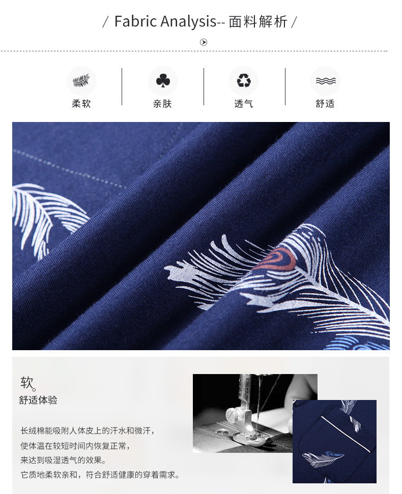 Đồ ngủ nam cực nam mùa hè cotton ngắn tay mùa xuân và mùa thu thanh niên cotton nam mỏng phần dịch vụ tại nhà mùa hè bộ mặc nhà thu đông cho nam