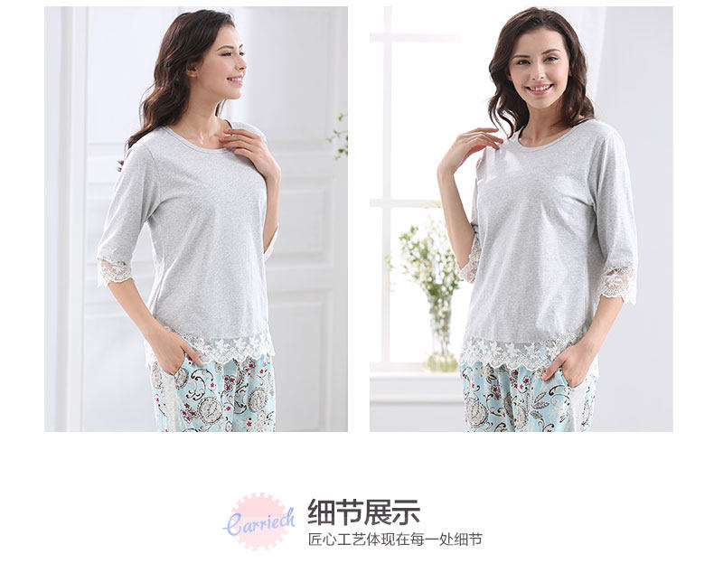 Pyjama pour femme à manchon moyen - Ref 2992905 Image 15