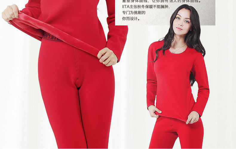 Sous-vêtement thermo N014D10101/2 en coton - Ref 767588 Image 13