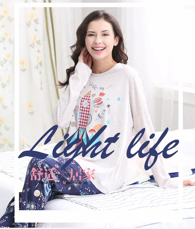 Pyjama mixte en Coton à manches longues - Ref 3005014 Image 7