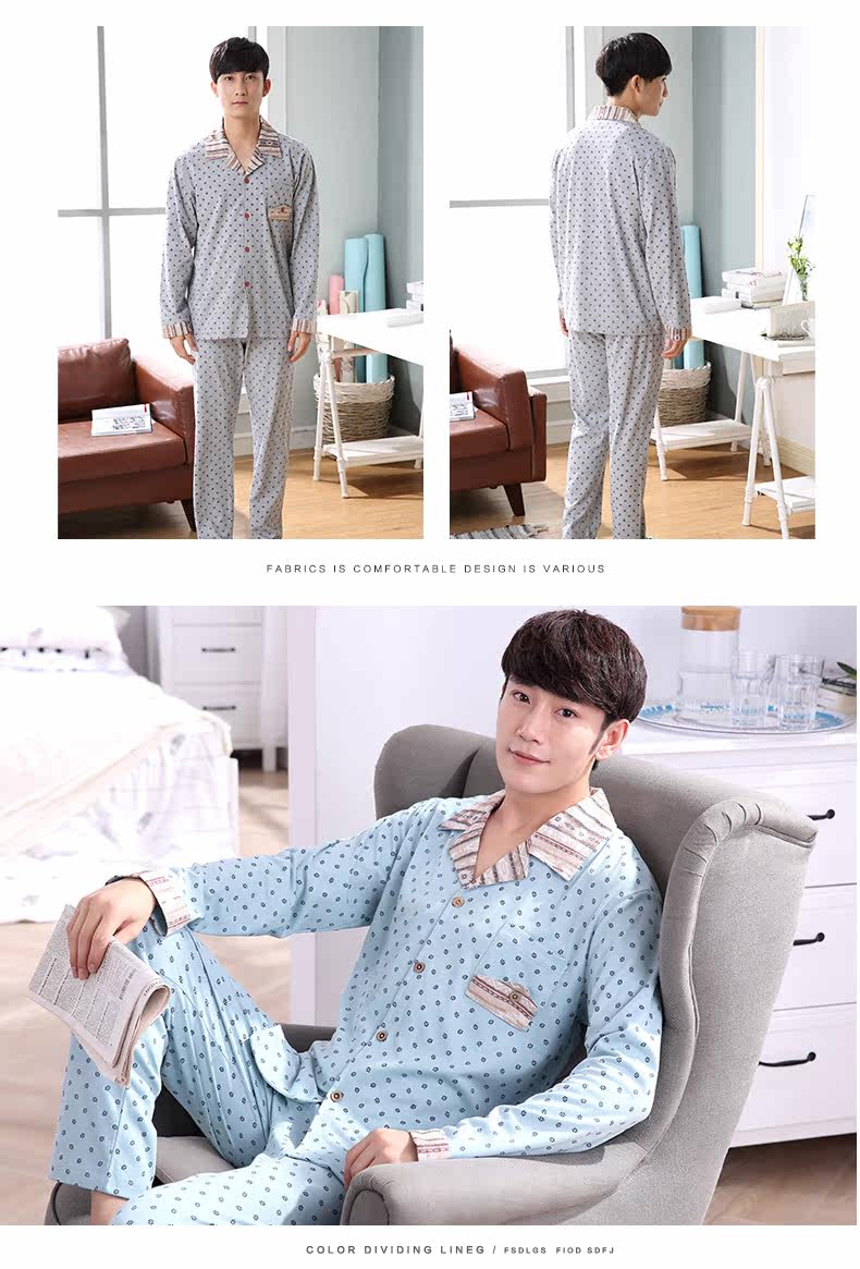 Pyjama mixte en Coton à manches longues - Ref 3005013 Image 16