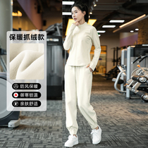 Plus Suede Suit) Winter Outdoor Running Sports Suit Morning Run Casual Clothing Loose Fitness Two Sets 1246