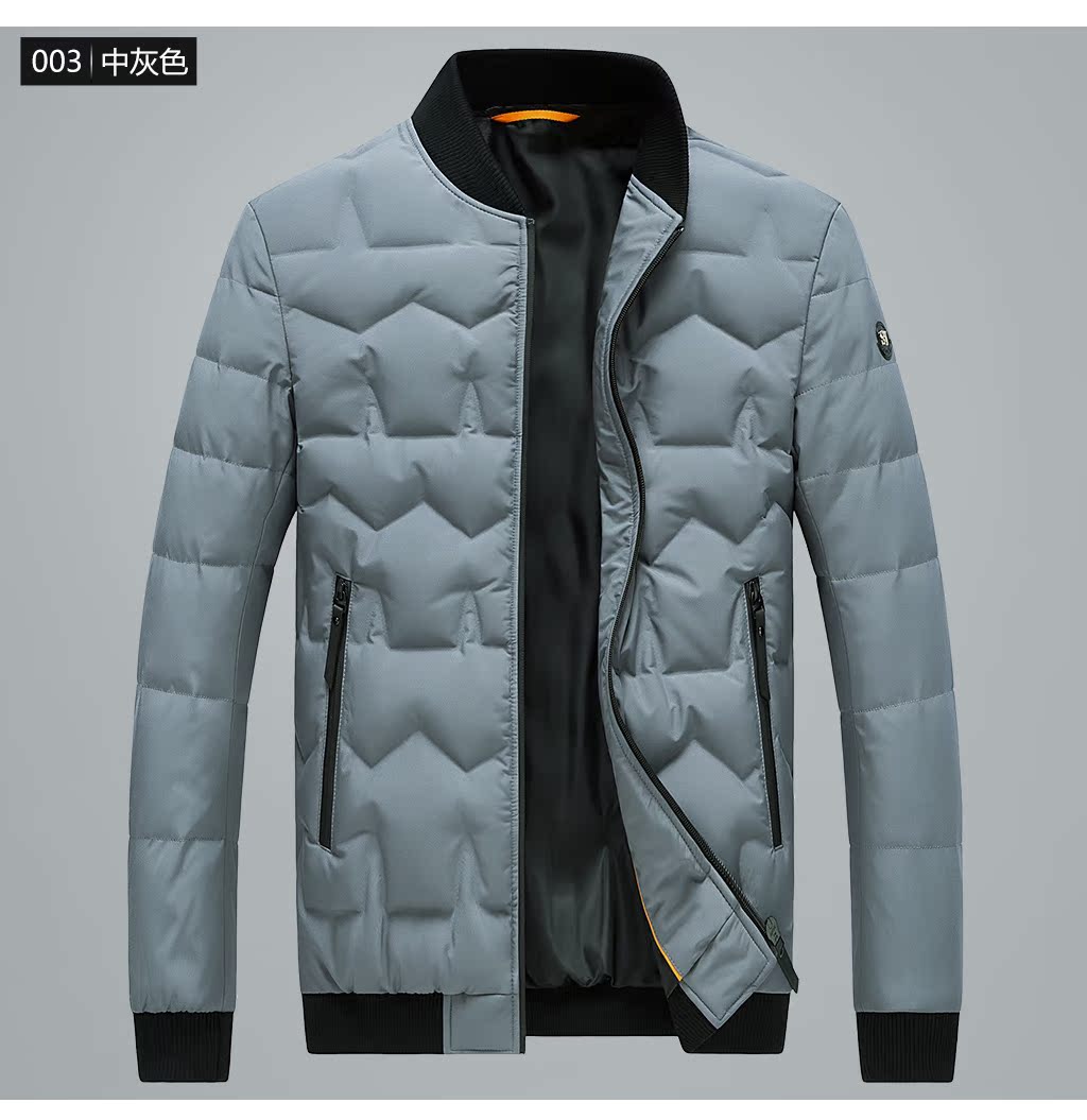 Blouson homme SEPTWOLVES    en Polyester - Ref 3123253 Image 18