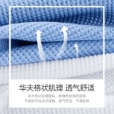 Septwolves, мужская летняя шелковая футболка с коротким рукавом, свободный крой