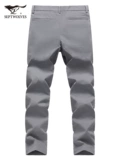 Septwolves, мужские весенние эластичные штаны, тренд сезона