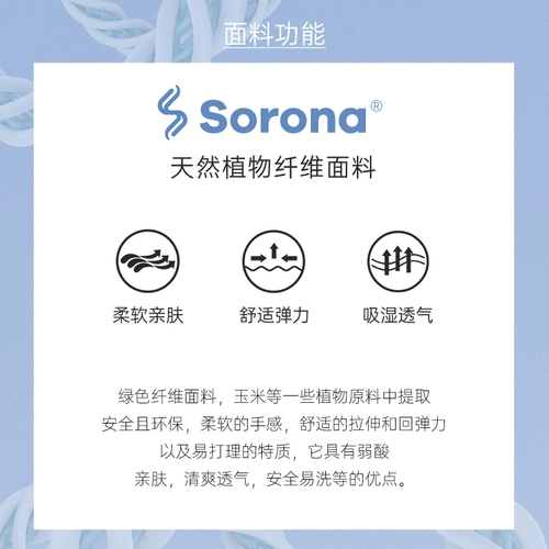 Septwolves, мужская летняя шелковая футболка с коротким рукавом, свободный крой