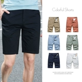 Septwolves, летние шорты для отдыха, шелковые штаны, 2020, свободный прямой крой