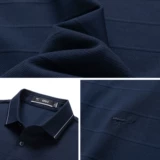 Septwolves, летняя шелковая футболка с коротким рукавом, хлопковая футболка polo