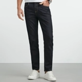 Septwolves, демисезонные летние тонкие трендовые джинсы, шелковые штаны, повседневные брюки, свободный прямой крой