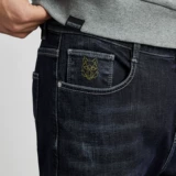 Septwolves, джинсы, осенние штаны, демисезонные повседневные брюки, коллекция 2021, свободный прямой крой